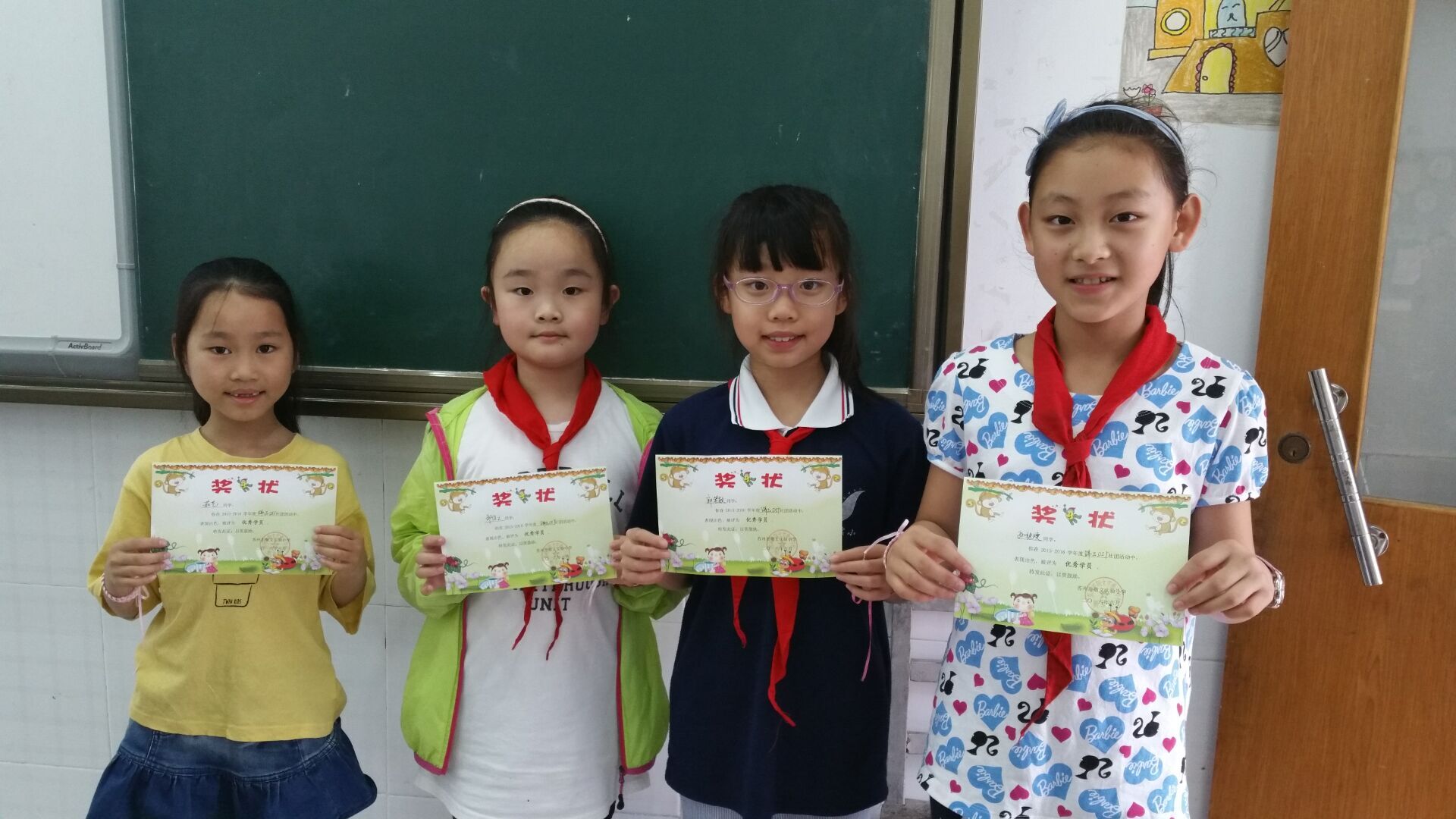 QQ图片20160624094318.jpg