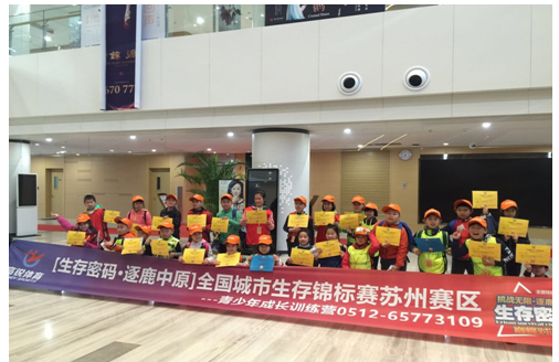 1492567741232715.png QQ截图20170419100848.png