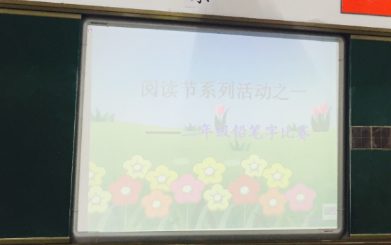 1490253141636526.png