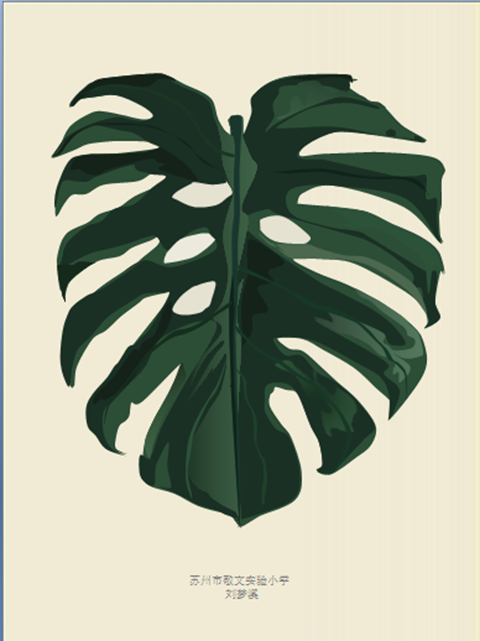 1493799542567546.png 图2.png